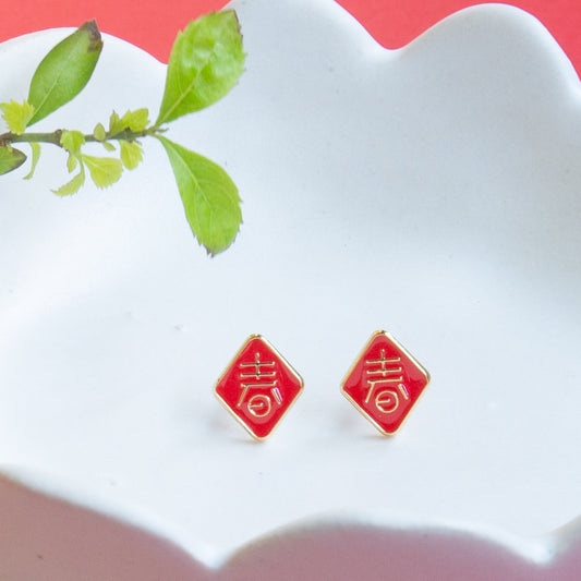 Spring Couplet Enamel Earrings/ Bracelet/ Necklace