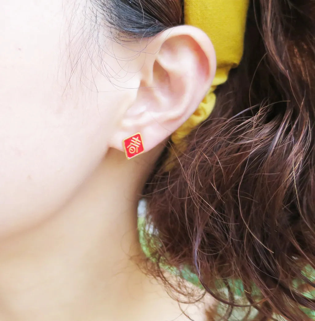 Spring Couplet Enamel Earrings/ Bracelet/ Necklace