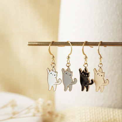 Cat Chaos- Sneaky Bean Enamel Pin/ Earrings/ Bracelet/ Necklace