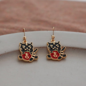 Tiger Lord Enamel Earrings/ Bracelet/ Necklace
