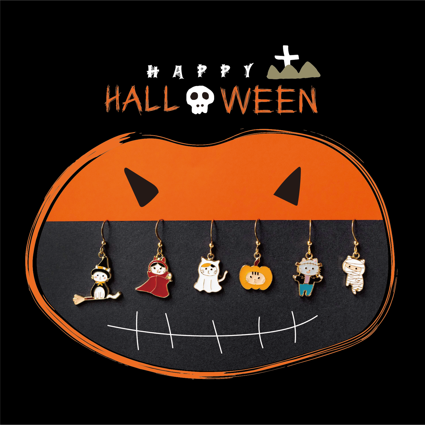 Halloween Cat Mismatched Enamel Earrings [One Piece]